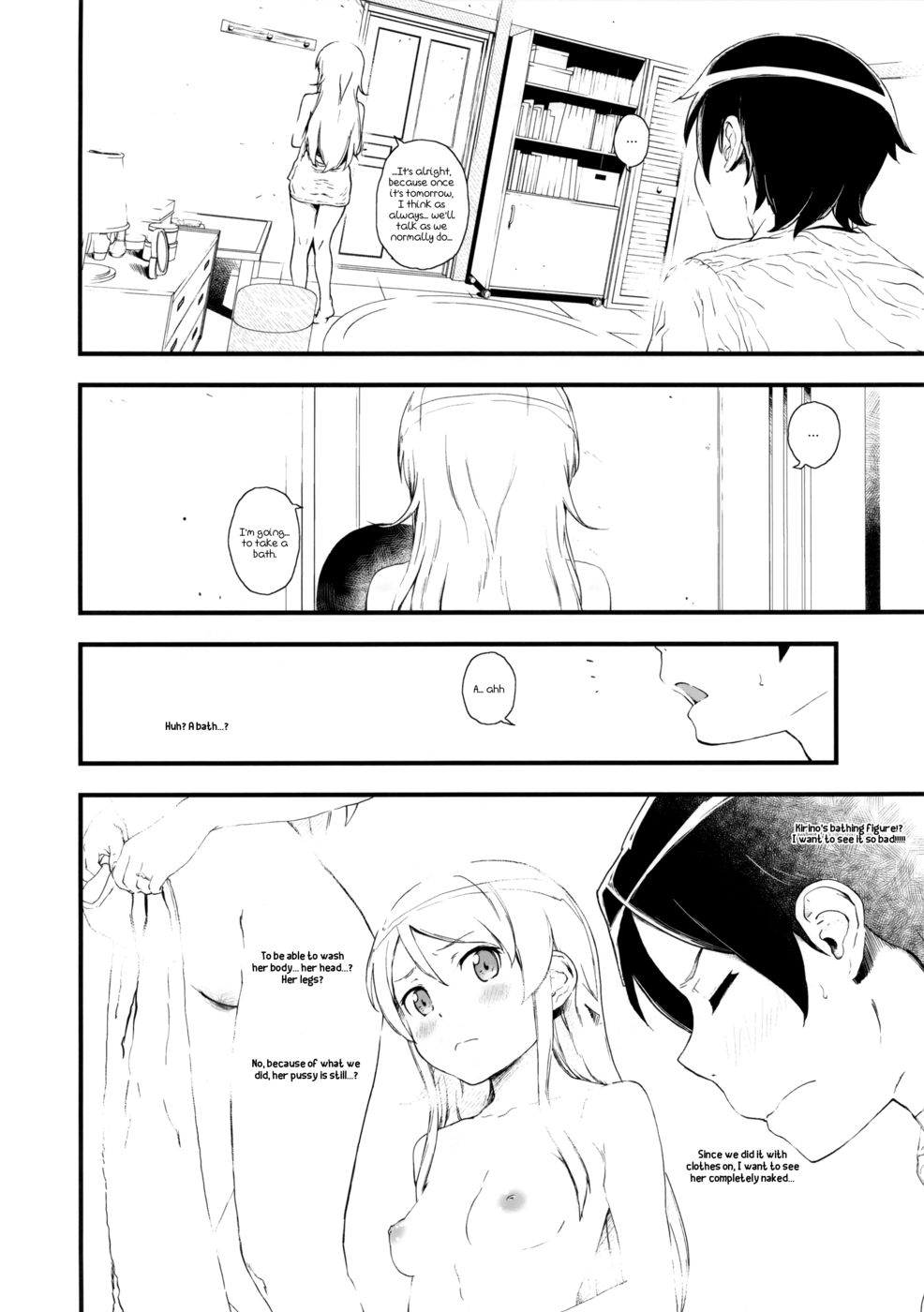 Hentai Manga Comic-Hoshizuku Namida-Chapter 1-30